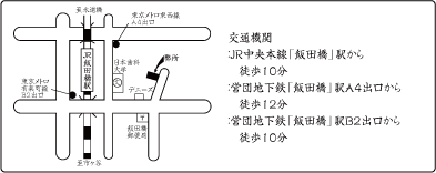 名刺地図07